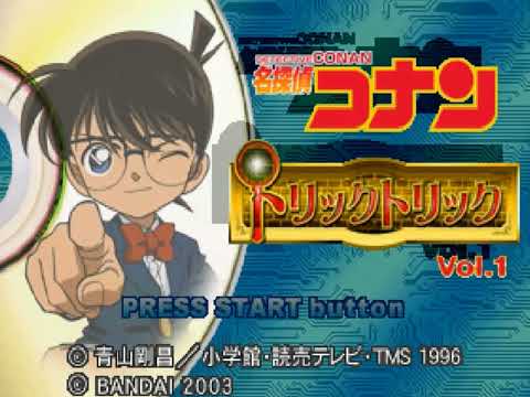 Scène de jeu de Meitantei Conan: Trick Trick Vol. 1 sur PS One