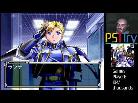 Scène de jeu de Melty Lancer: Re-inforce sur PS One