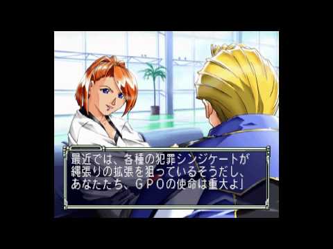 Illustration vidéo de Melty Lancer: Re-inforce sur PS One