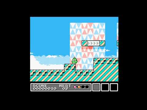Image de Memorial * Series: Sunsoft Vol. 6: Battle Formula / Gimmick! sur PS One