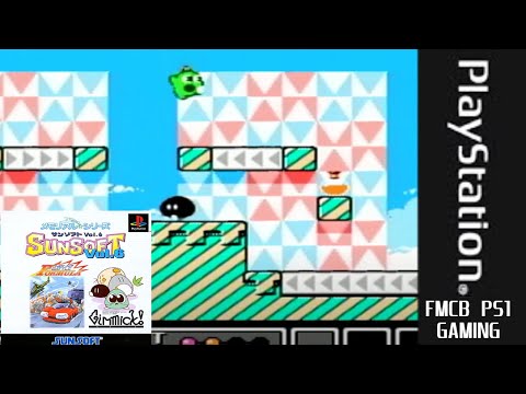 Illustration vidéo de Memorial * Series: Sunsoft Vol. 6: Battle Formula / Gimmick! sur PS One