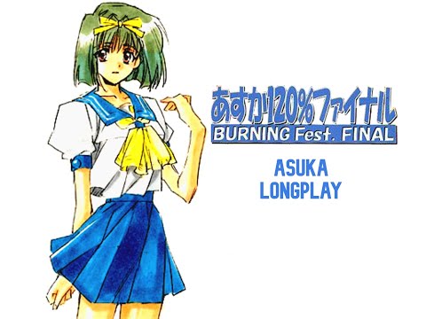 Image du jeu Asuka 120% Final: Burning Fest. Final sur Playstation