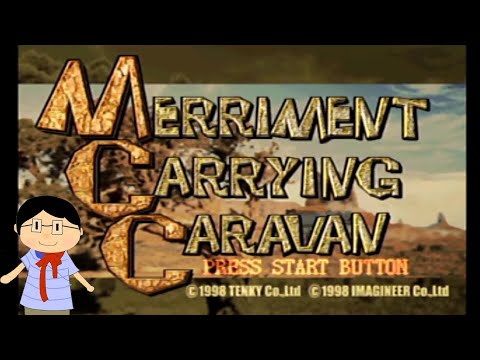 Illustration vidéo de Merriment Carrying Caravan sur PS One