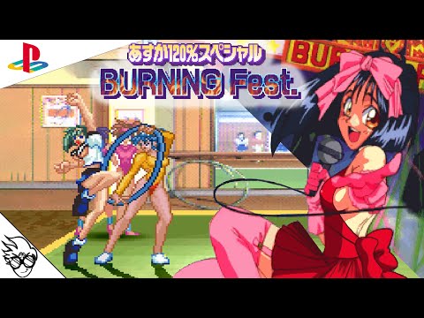 Screen de Asuka 120% Special Burning Fest sur PS One