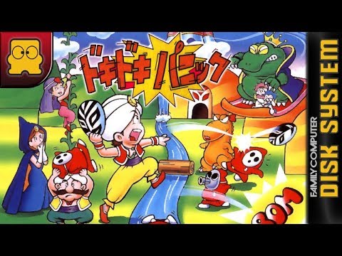 Scène de jeu de Metamoru Panic: Doki Doki Youma Busters!! sur PS One