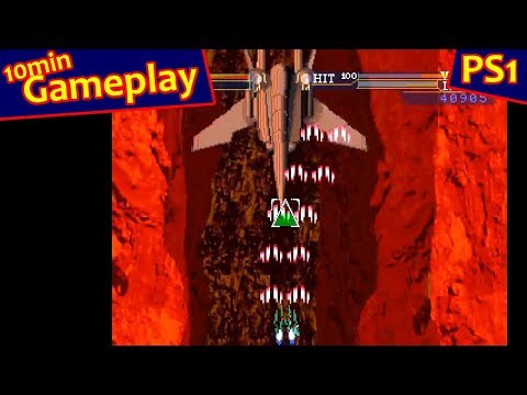 Illustration vidéo de Meta-Ph-List: Gamma X 2097 sur PS One