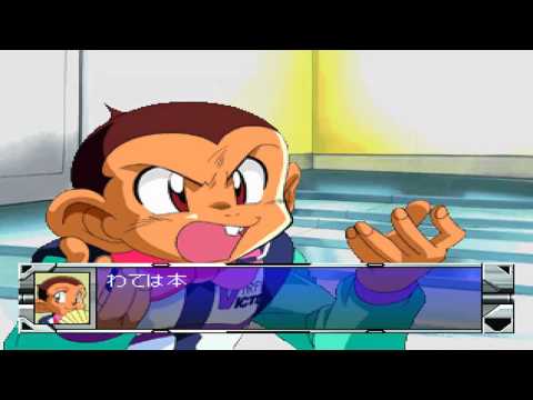 Aperçu du jeu Mini Yonku Bakusou Kyoudai: Let's & Go!! WGP Hyper Heat sur PS One
