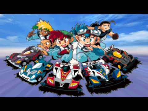 Capture de Mini Yonku Bakusou Kyoudai: Let's & Go!! WGP Hyper Heat sur PS One
