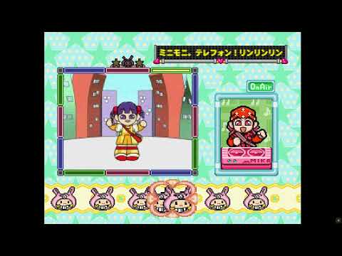 Illustration vidéo de MiniMoni ni Ninaru no da Pyon! sur PS One