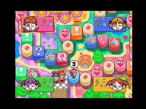 Image de MiniMoni: Dice de Pyon! sur PS One