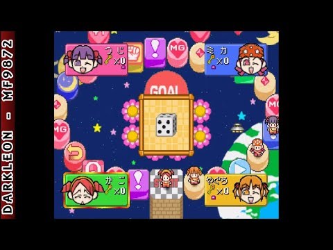 Aperçu du jeu MiniMoni: Dice de Pyon! sur PS One