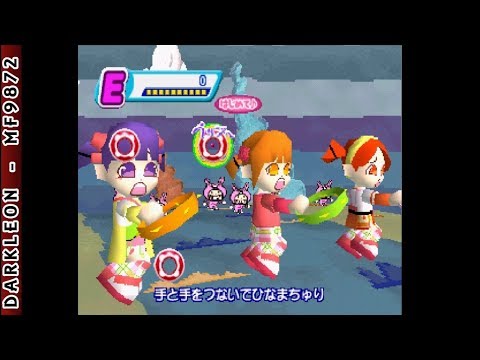 Aperçu du jeu MiniMoni: Shaker and Tambourine! Dapyon! sur PS One