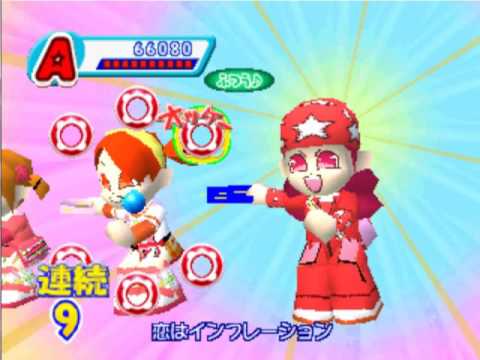 Capture de MiniMoni: Shaker and Tambourine! Dapyon! sur PS One