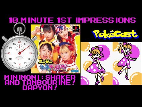 Scène de jeu de MiniMoni: Shaker and Tambourine! Dapyon! sur PS One