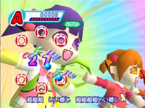 Illustration vidéo de MiniMoni: Shaker and Tambourine! Dapyon! sur PS One