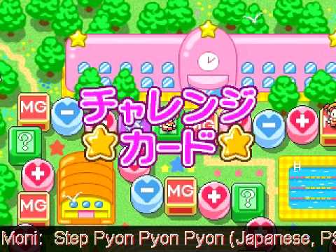 Scène de jeu de MiniMoni: Step Up Pyon Pyon Pyon sur PS One