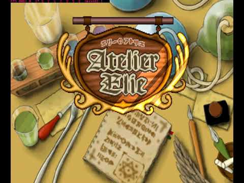 Image du jeu Atelier Elie: The Alchemist of Salburg 2 sur Playstation