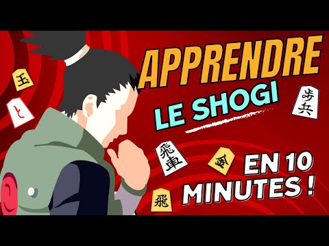 Aperçu du jeu Minna no Shogi: Jokyuuhen sur PS One