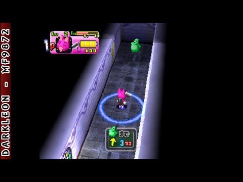 Image de Minnya de Ghost Hunter sur PS One