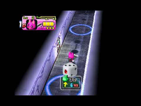 Aperçu du jeu Minnya de Ghost Hunter sur PS One