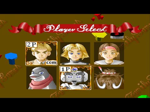 Image du jeu Athena no Kateiban: Family Game sur Playstation
