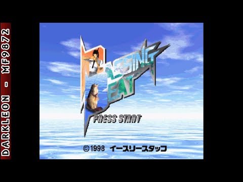Aperçu du jeu Miracle Jim no Bassing Beat sur PS One