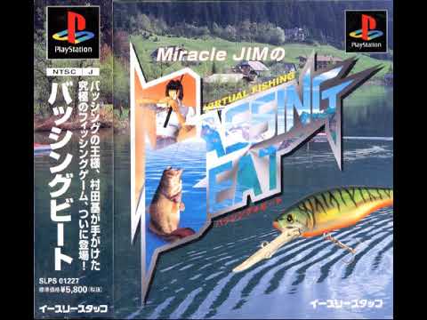 Capture de Miracle Jim no Bassing Beat sur PS One