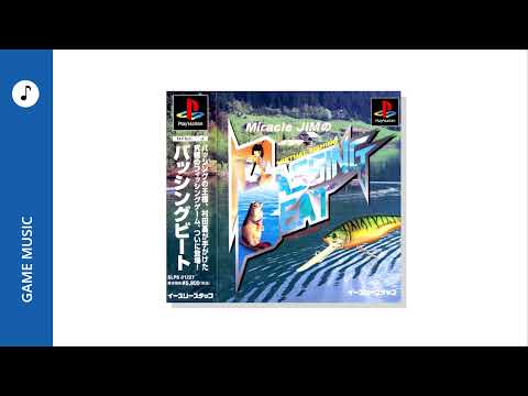 Illustration vidéo de Miracle Jim no Bassing Beat sur PS One
