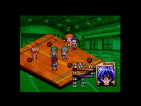 Scène de jeu de Misaki-Aggressive sur PS One