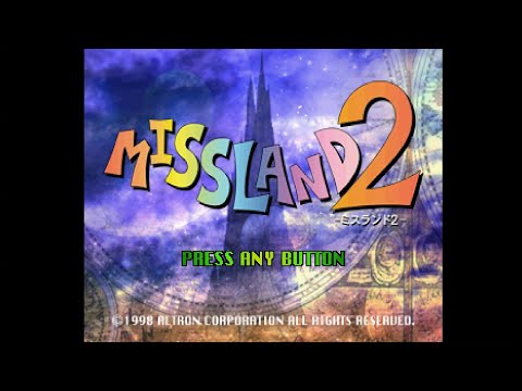 Missland sur Playstation