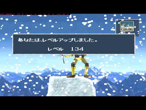 Capture de Mitouhou e no Chousen: Alps-Hen sur PS One