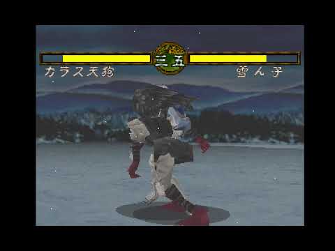 Scène de jeu de Mizuki Shigeru no Yokai Butouden sur PS One