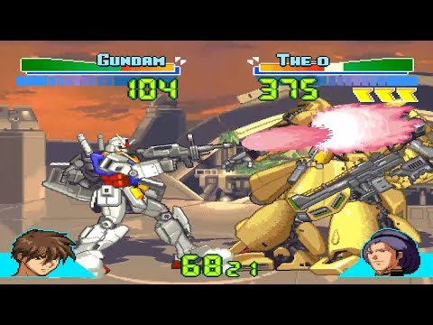 Illustration vidéo de Mobile Suit Gundam sur PS One