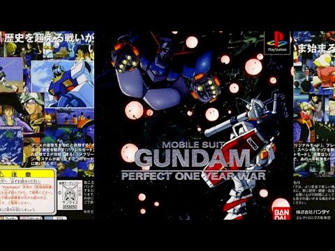 Illustration vidéo de Mobile Suit Gundam: Perfect One Year War sur PS One