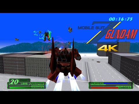 Capture de Mobile Suit Z-Gundam sur PS One