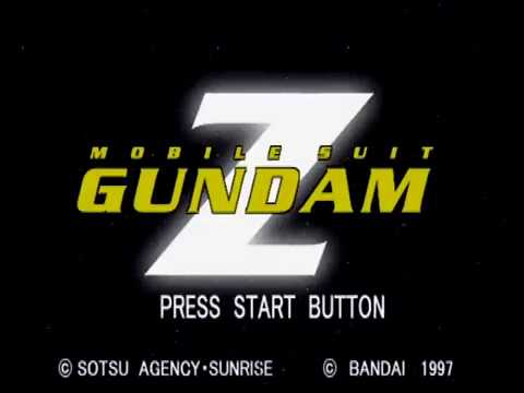 Scène de jeu de Mobile Suit Z-Gundam sur PS One