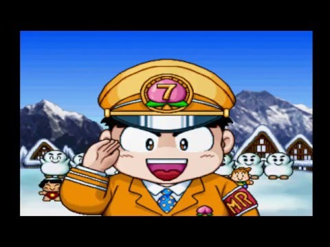 Illustration vidéo de Momotarou Dentetsu 7 sur PS One