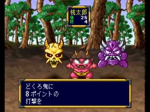 Scène de jeu de Momotarou Dentetsu V sur PS One