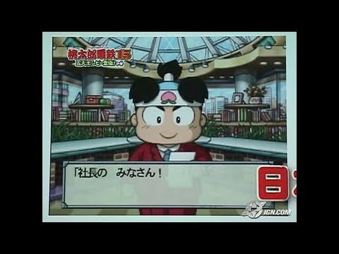 Illustration vidéo de Momotarou Dentetsu V sur PS One