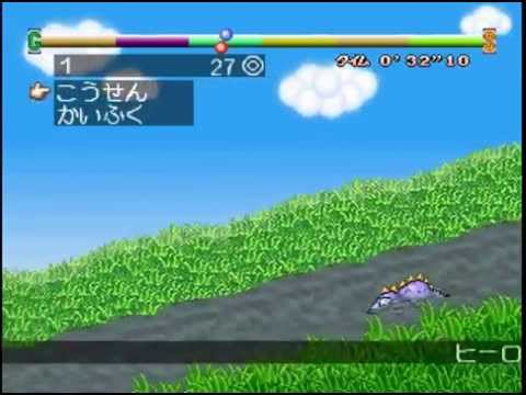 Scène de jeu de Monster * Race sur PS One