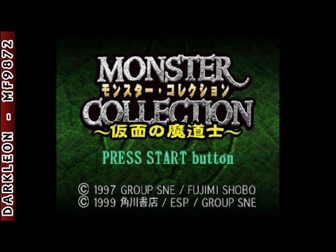 Screen de Monster Collection: Kamen no Madoushi sur PS One