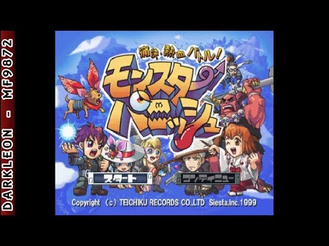 Aperçu du jeu Monster Punish sur PS One