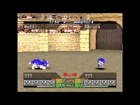 Capture de Monster Rancher sur PS One