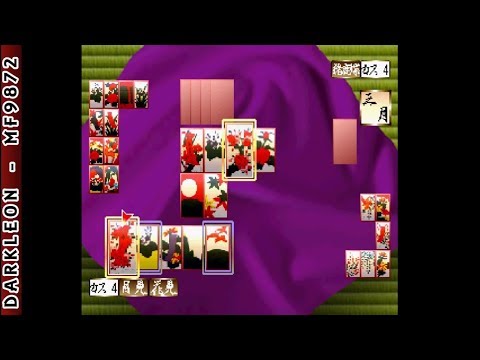 Scène de jeu de Morita Kazurou no Hanafuda sur PS One