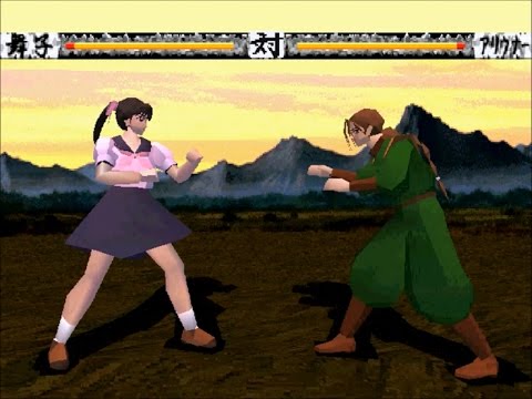 Morita Kazurou no Shogi Dojo sur Playstation