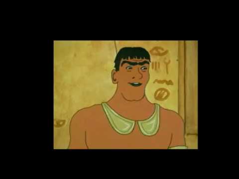 Image du jeu Moses Prince Of Egypt sur Playstation