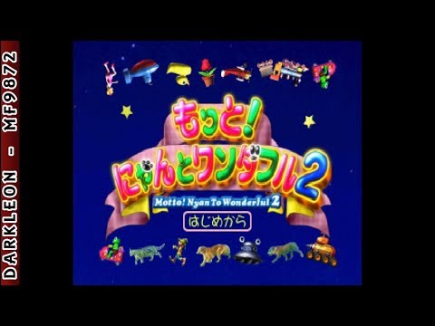Image de Motto! Nyan to Wonderful 2 sur PS One