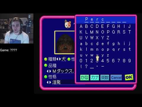 Scène de jeu de Motto! Nyan to Wonderful 2 sur PS One