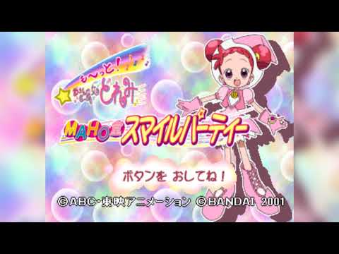 Image de Motto! Oja Majo Do-Re-Mi: Mahodou Smile Party sur PS One