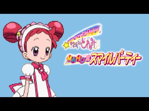 Capture de Motto! Oja Majo Do-Re-Mi: Mahodou Smile Party sur PS One